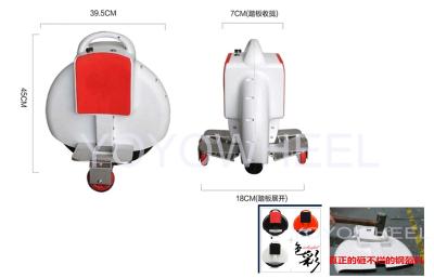 China Airwheel economic edition Gyro Stabilized Electric Unicycle with training wheel for sale