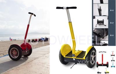 China Self-Balancing Personal vehicle Electric Chariot Scooter for outdoor riding for sale