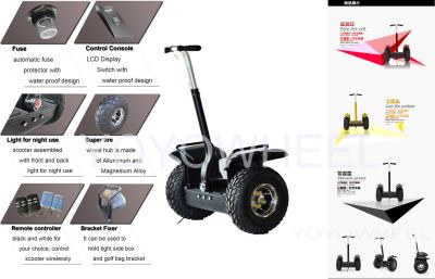 China High-Tech off Road Segway scooter , Environmentally friendly electric chariot scooter for sale