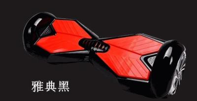 China Hovertrax Motorized Smart Drifting Scooter With Two wheel for sale