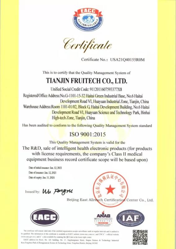 ISO9001 - Tianjin Fruitech Co., Ltd.