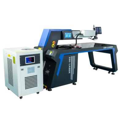 China Building Material Shops Laser Welding Machine Promotion Price 500w Laser Welding Machine For Sale for sale