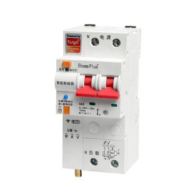 China PA66/silver direct lamp switch Tuya mcb smart wifi copper smart switch with app function remote control circuit breaker home/hotel regulator electrical box for sale