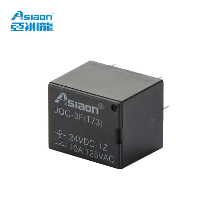 China Asiaon Sealed 10 Amp Relay 12v PCB Relay Panel PCB Relay 12 Volt 5 Pin for sale