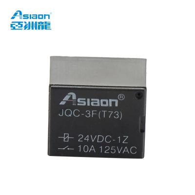 China Asiaon 10a 5v pcb relay 12v sealed pcb relay sealed 10 amp pcb relay for sale