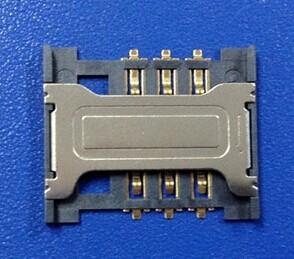 China China 6P 1.4H SIM card connectors for sale