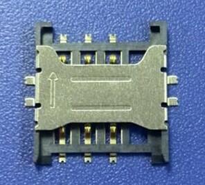 China cn 0086 MICRO SIM CARD connector 1.5H,solder outside for sale