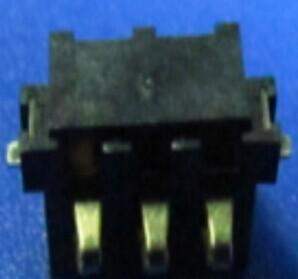 China low price battery connectors for computers,2.0mm pitch,4.8mm height for sale