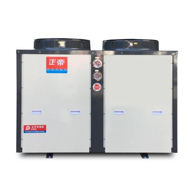 China Low Energy Consumption Hot Selling Domestic Home Hot Water Heat Pump Water Heater Controller For Industry for sale