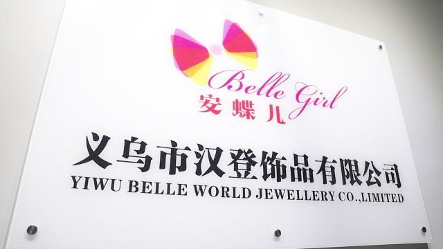 Verified China supplier - Yiwu Belle World Jewellery Co., Ltd.