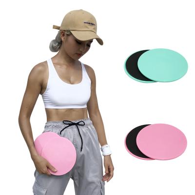 China Portable Wholesale High Quality Home Sporting Goods In Running Fitness Exercise Sliders Discs for sale