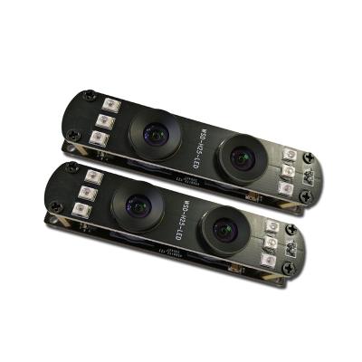 China NIGHT VISION Fixed Focus Face Detection HD 1080P 2MP Dual Infrared Camera Module With Night Vision for sale