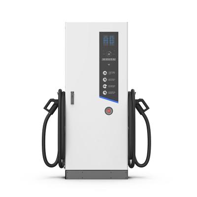 China 380V DC EV Charging Stations European Standard For Electric Car for sale