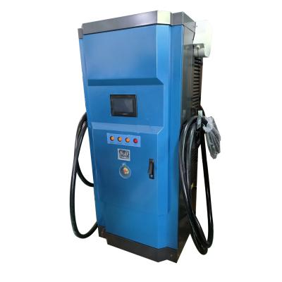 China Fast Charger Commercial EV Charging Stations For Dv Electric Vehicle for sale