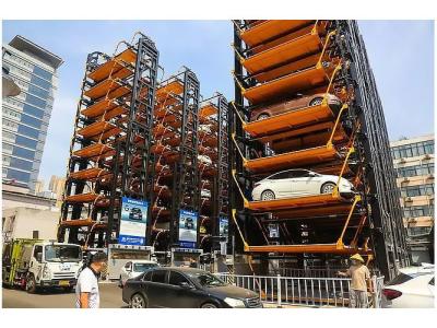 China Customed Color Rotary Parking System Vertical Hydraulic Parking Lift zu verkaufen