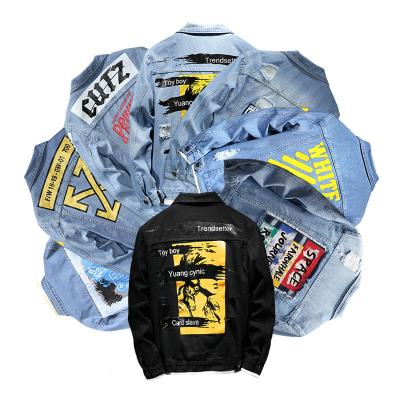 China 2021 New Arrival Fashion Breathable Denim Jacket Wholesale Washed Custom Blue Men Denim Lattice Jackets for sale