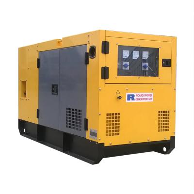 China AMF& ATS Automatic Control 20 Kw 25kva Low Noise Level Soundproof Diesel Generator Set for sale