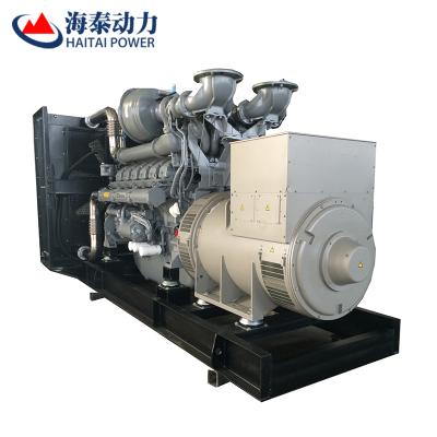 China ATS AMF As Your Requirement Big Power 1.5MW Container Type Diesel Generator for sale