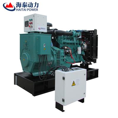 China AMF Diesel Generator Price 110kva Ricardo Generator Powered By Ricardo R6105azld for sale