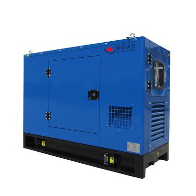 China Popular AMF In Africa Small Power Weifang Ricardo Engine 8KW Diesel Generator Spare Parts for sale