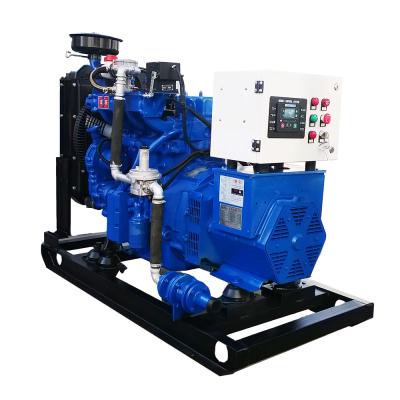 China High Quality 20kw 30kw 40kw 50kw 100kw 200kw HT8GF-HT1000GF Biogas LPG Natural Gas Generator Set Price List for sale