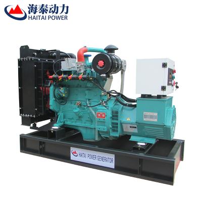 China Gas Generator Set 10kw - 1000kw Gas Generator With Nature Gas Biogas LPG For Electric Power HTG-XXGF for sale