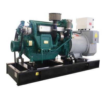 China 3 phase 100kw marine generator price for yacht use CCFJ100Z-WP for sale