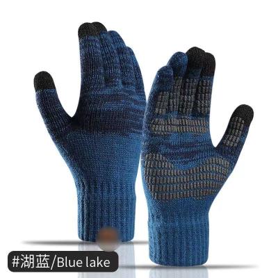 China Fashion Unisex Winter Jacquard Magic Gloves Ski Cycle Warm Acrylic Magic Gloves for sale