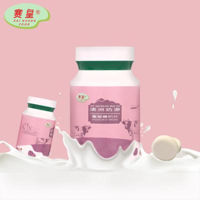 China Low Sugar Wholesale Kids Snacks Australia Candy Milk Tablets for sale