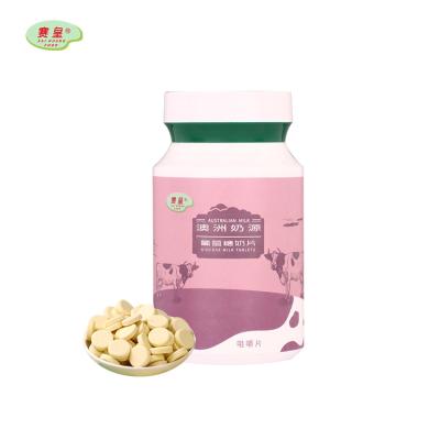 China Concentrated High Flavor Natural Bulk Candy Cow's Milk Chewy Chewy Chewy Filled Tablets for sale