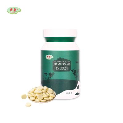 China Normal children flavor colostrum powdered milk tablet squeezed candy store for sale