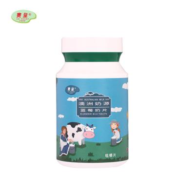 China Natural Colostrum Chewable Milk Tablet Press Hot Selling Pure Candy for sale