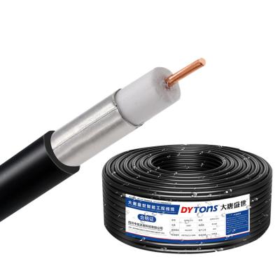 China RF CCTV Surveillance Telephone Signal RF Coaxial Cables SYWV 75 7 PE Foam Insulation Outdoor SYWV75-7 TV Coaxial Cable 75 Waterproof RG6 Surveillance Coaxial Cable ohm for sale