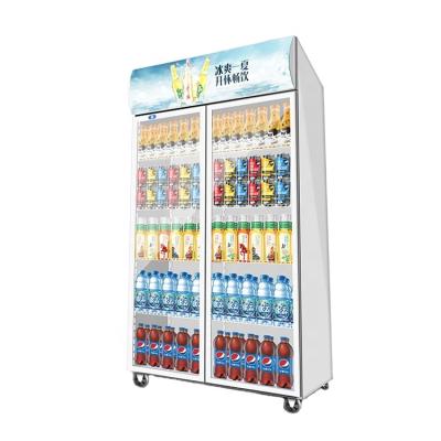 China PHIYOND PJYL-1200 790L Single-temperature Double Glass Door Beverage Display Freezer Upright Beverage Cooler Beer Fridge for sale