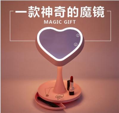 China Small Pointed Heart Desk Touch Screen Mirror Lamp Cosmetic Light Makeup Mirror for Bedroom Bathroom Table with LED Lights and Storage Function for sale