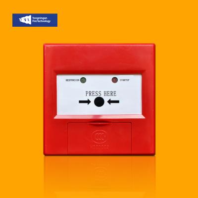 China Fire Alarm Accessible Manual Button J-SAP-M-960 YNA-MCP960 for sale