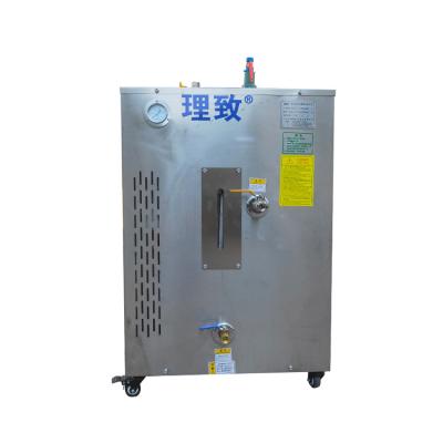 China Cheap price full automatic steam car wash machine automatic car wash washing machine for sale for sale