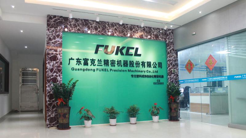 Verified China supplier - Shenzhen Fukel Precision Machine Co., Ltd.