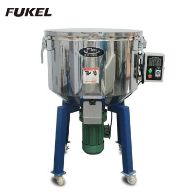 China Plastic Industry 100KG Mixer Vertical Agitator Crusher Plastic Mixer 4HP Color Mixer for sale