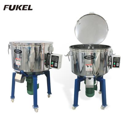 China Large Color Industry Plastic Mixer Vertical Plastic Material Mixer Industrial Mixer Machine With Heater for sale