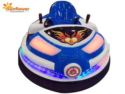 China Sunflower Game Machine UFO Laser Bumper Car Attractive Battery and Laser Shooting Fighting Operated Electric Bumper Cars for sale