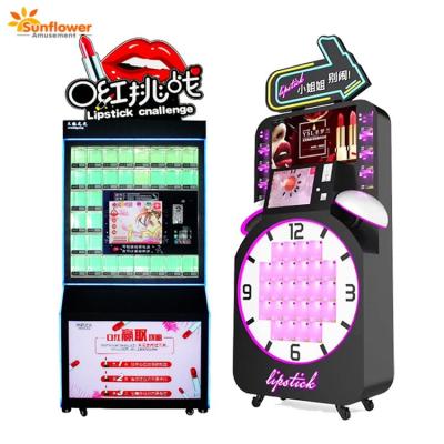 China High Quality Coin Operated Key Master Lipstick Vending Game Machine for sale