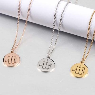 China Environmental Friendly 18K Gold Color God Pressing Stainless Steel Muslim Allah Pendant Necklace for sale