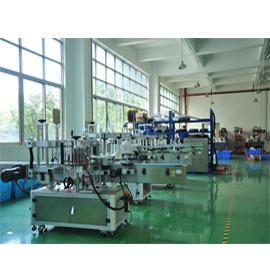 Verified China supplier - Guangzhou Transocean Advanced Equipment Co., Ltd.