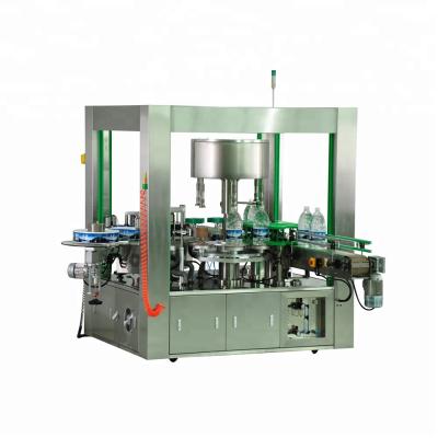 China Automatic GARMENT OPP Labeling Machine For Plastic Bottle Making Supplier for sale