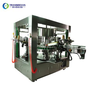 China CLOTHING Sticker Bottle Transocean Full Automatic High-speed Rotary Adhesive Labeling Machine for sale