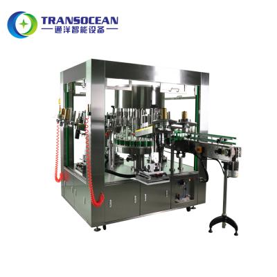 China Automatic CLOTHING pharmaceuticals eound round tin can bottle sticker labeling machine for sale