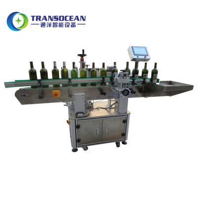 China APPAREL Vitamin Red Wine Plastic Round Bottle Labeling Machine Factory for sale