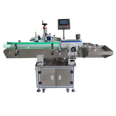 China Food Round Bottle Automatic Glass Wrap Around Labeling Machine Factory Price for sale