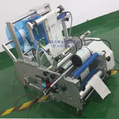 China Food China Sticker Label Printing Labeling Machine For All Kind Round Bottle for sale